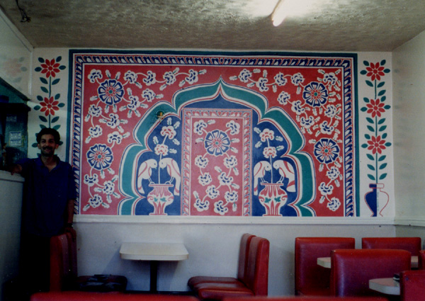 Lahore Restaurant Bradford